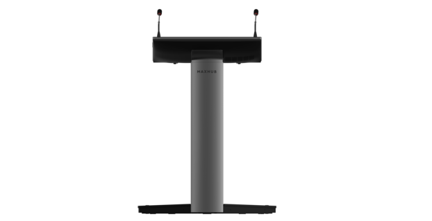 MAXHUB - Smart Lectern